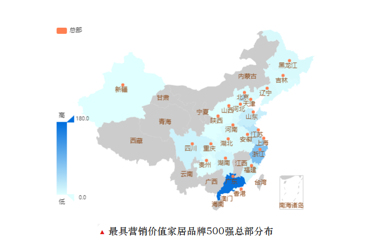 2019家居建材品牌排行榜500强出炉：广东总部最多
