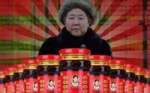 曾经一年卖出6亿瓶，如今销量暴跌，老干妈最近怎么了