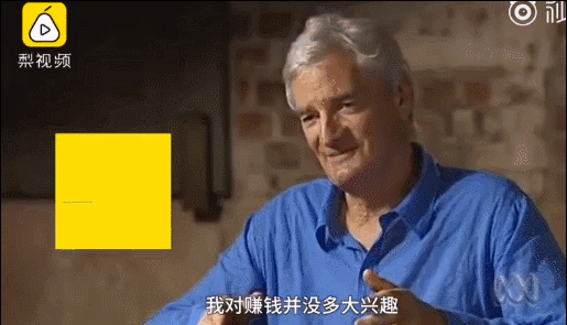 戴森吸尘器价格不菲，为什么在中国卖得那么火？