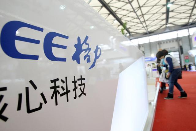 美的、格力、海尔三巨头，谁是家电品牌口碑之王？