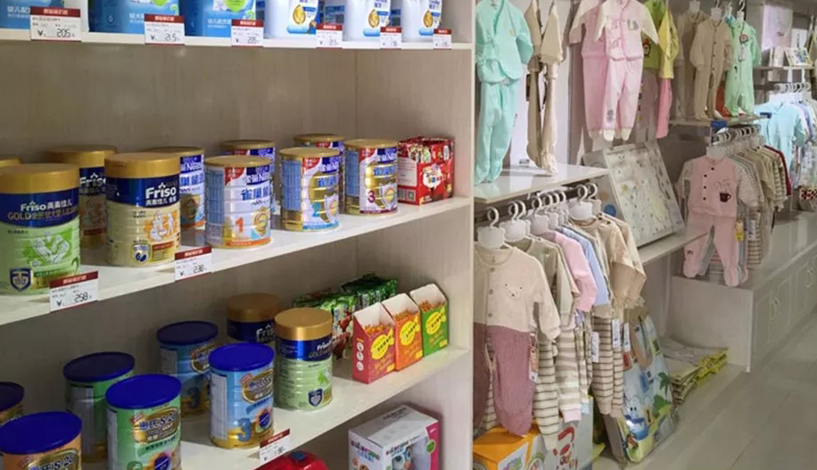 我在下沉市场卖奶粉，总结出了这些生意经