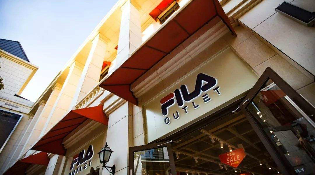 FILA斐乐被安踏收购了吗 安踏旗下首个营收破百亿的子品牌