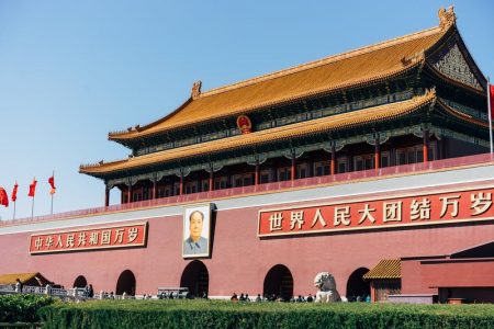 中石油、中国建筑、中国人寿等59家北京企业入选2023亚洲品牌500强
