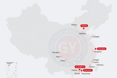 2024年世界品牌500强中国企业名单一览表