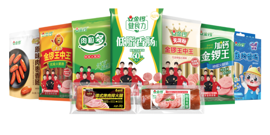 品牌价值持续攀升！金锣荣登2024年度《中国最具价值品牌500强》榜单