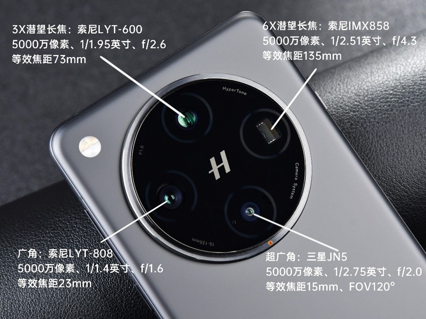 海外市场表现抢眼 中国出海品牌100强OPPO位列前十