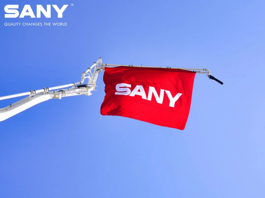 三一集团品牌价值逐年提升，赢得GYBrand高度认可