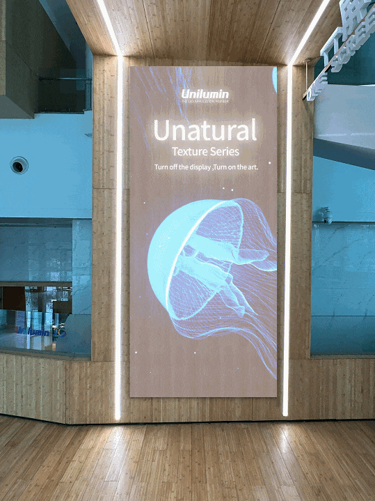 连续四年上榜！洲明科技再登“中国最具价值品牌500强”